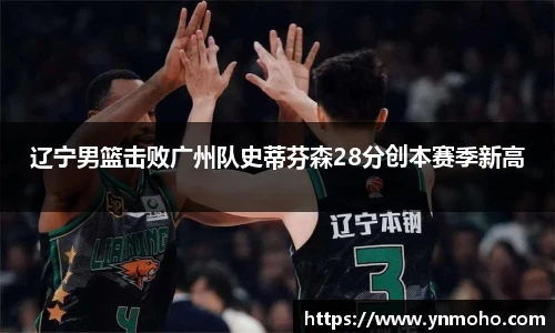 中欧体育官网