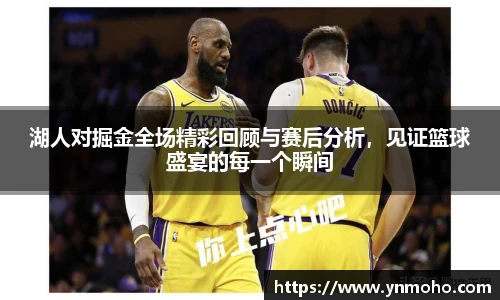 中欧体育