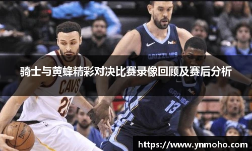 中欧体育官网