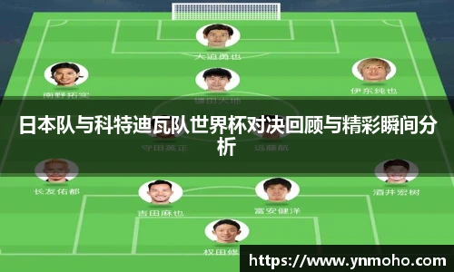 中欧体育官网