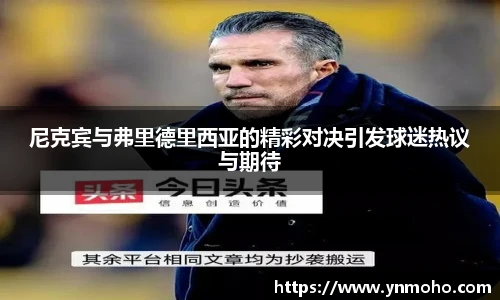 中欧体育官网