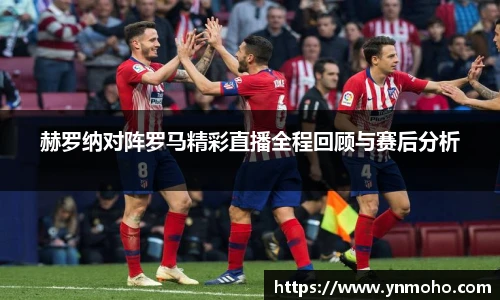 中欧体育官网