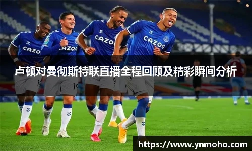 zoty中欧体育