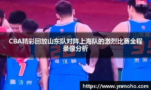 zoty中欧体育