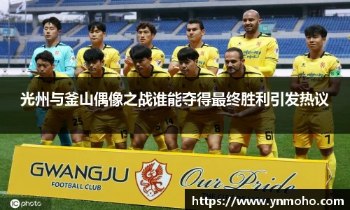 中欧体育官网