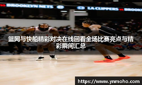 中欧体育官网