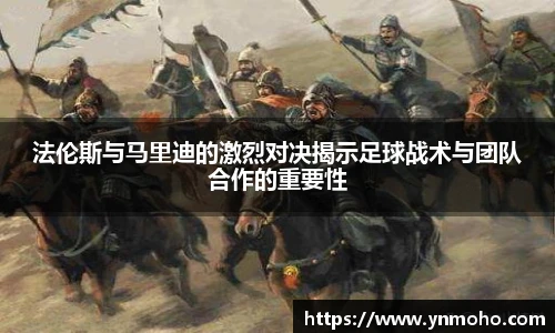 zoty中欧体育