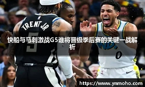 中欧体育网址