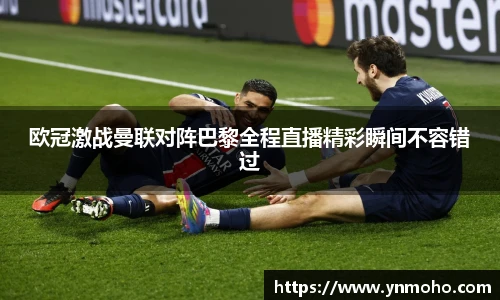 zoty中欧体育