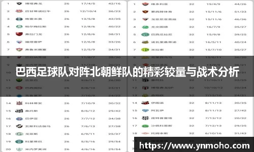 zoty中欧体育