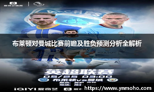 zoty中欧体育