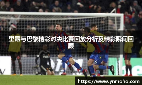中欧体育官网