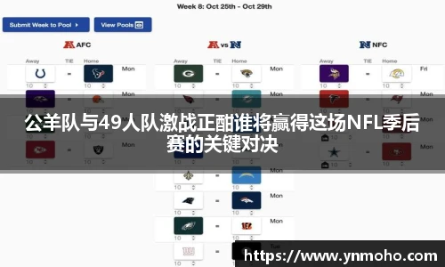 zoty中欧体育