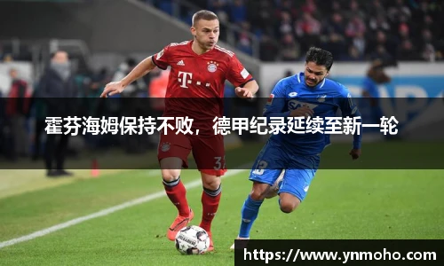 中欧体育网址