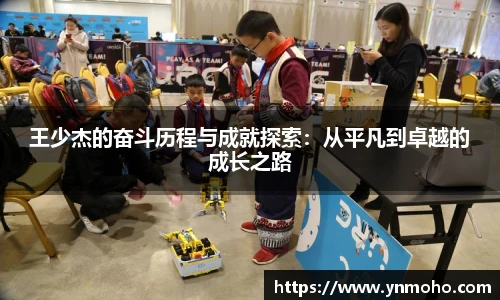 中欧体育网址