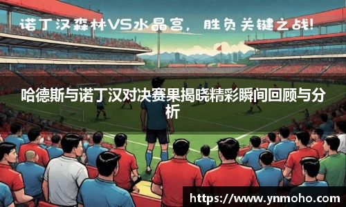 中欧体育官网