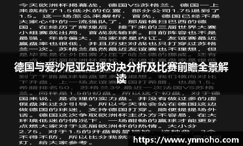 中欧体育网址