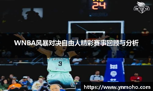 中欧体育网址