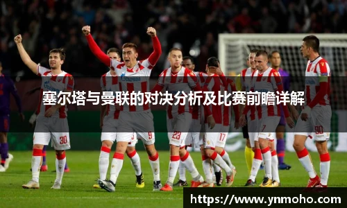 中欧体育网址