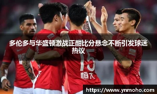 中欧体育官网