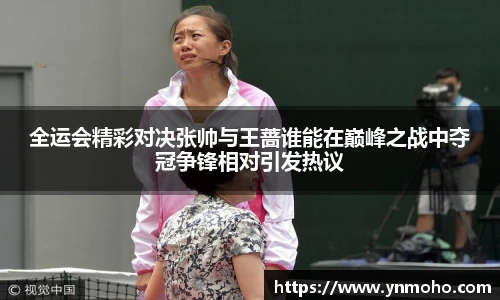 zoty中欧体育
