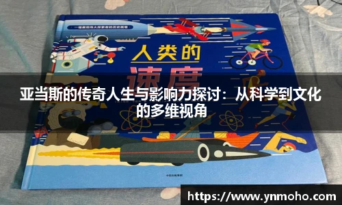 中欧体育网址