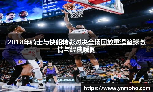 zoty中欧体育