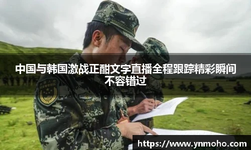 中欧体育官网