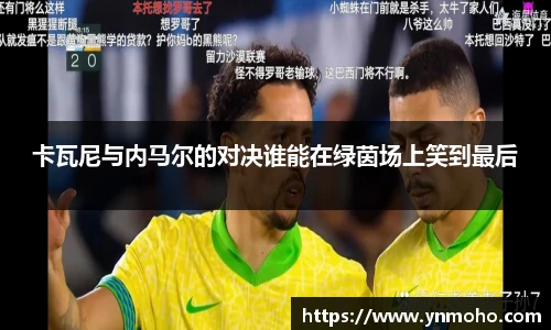 中欧体育官网