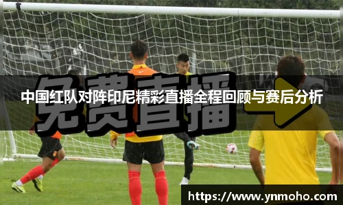 中欧体育官网
