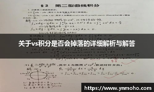 中欧体育网址