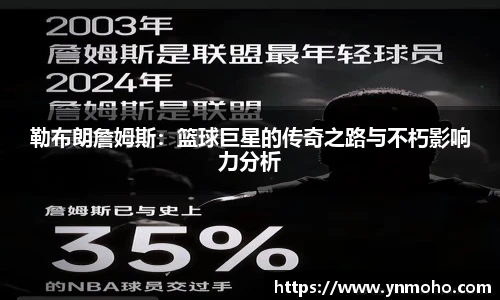 zoty中欧体育