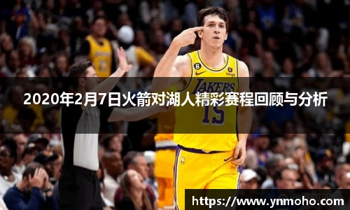 zoty中欧体育