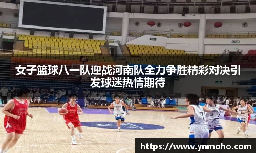zoty中欧体育
