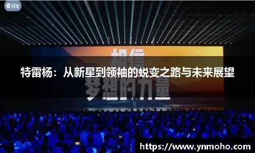 zoty中欧体育