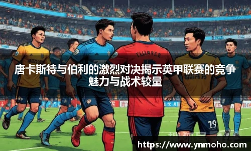 zoty中欧体育