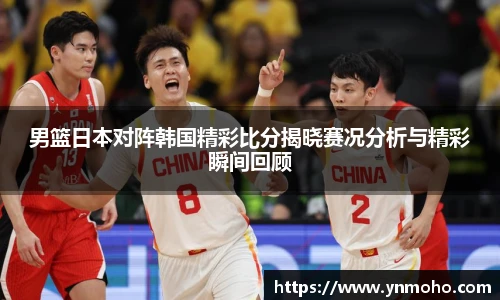 中欧体育官网