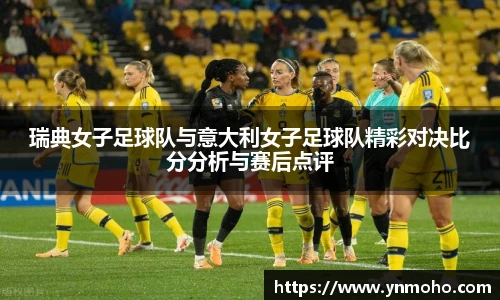 zoty中欧体育