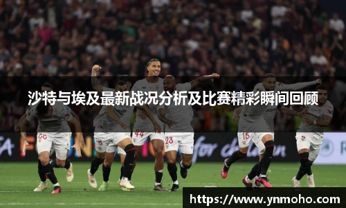 中欧体育官网