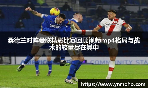 中欧体育官网