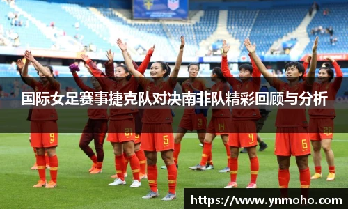 中欧体育网址