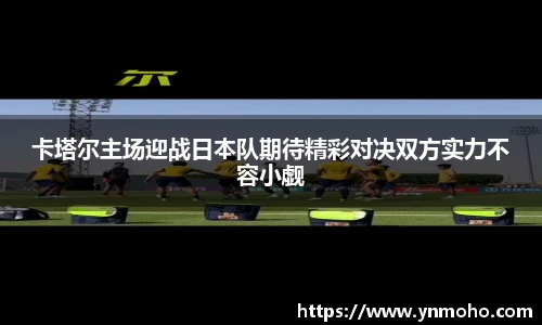 中欧体育网址