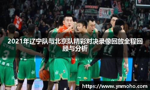 中欧体育官网