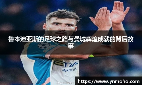 中欧体育官网
