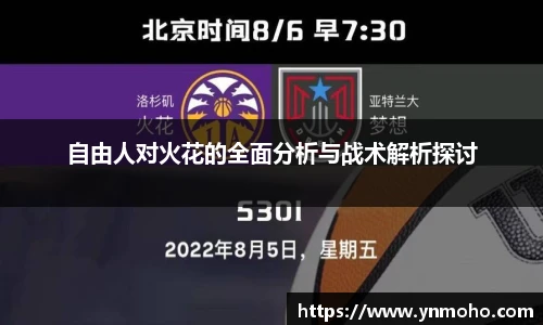 中欧体育网址