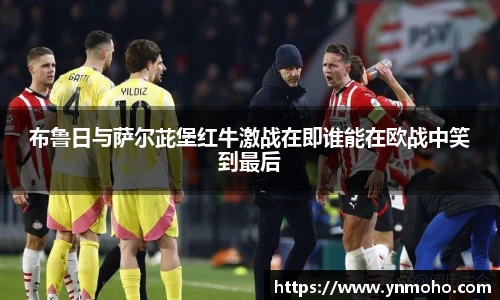 中欧体育网址