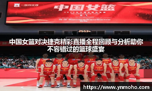 zoty中欧体育