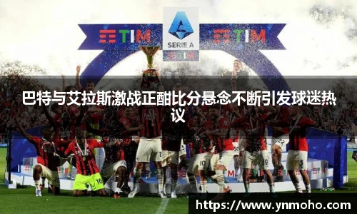 中欧体育