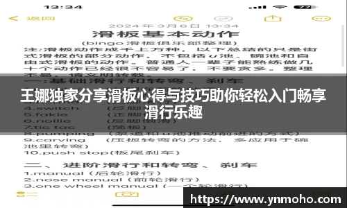 MG冰球突破网站