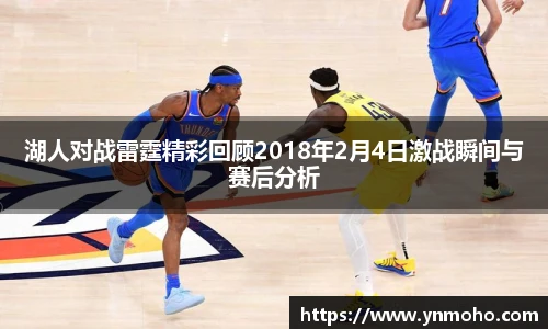 MG冰球突破网站